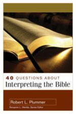 40 Questions About Interpreting the Bible book cover