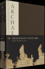 ESV Archaeology Study Bible cover image