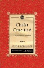 Christ Crucified book cover