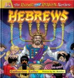 Hebrews Rhyme and Reason book cover