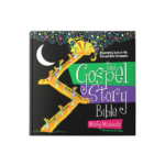 The Gospel Story Bible